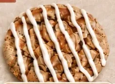 Galleta CinnaTin